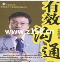 �����S��Ч��ͨȫ��